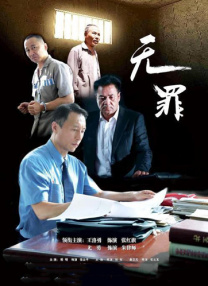女自卫区